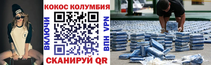 Что такое Артём ГАШ Марихуана АМФЕТАМИН Псилоцибиновые грибы Меф мяу мяу