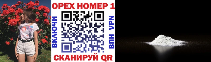 Кокаин 98%  Артём 