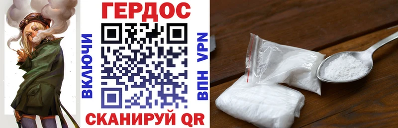 ГЕРОИН афганец  Артём 