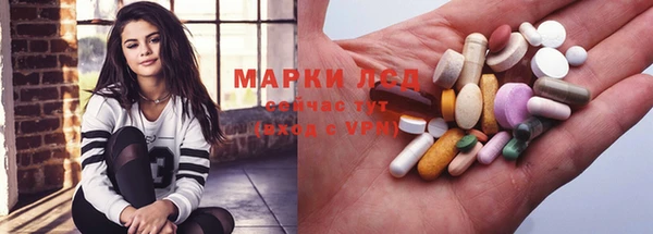 jwh Алексеевка