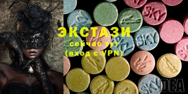 первитин Алзамай