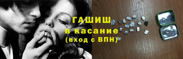 гашиш Алексин