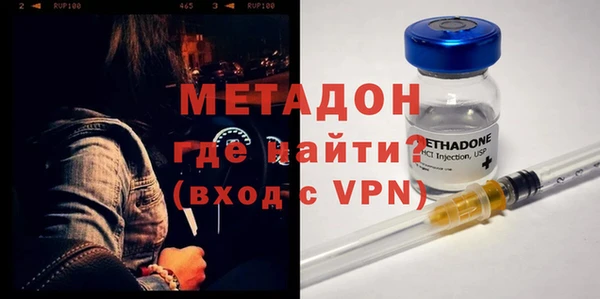 гашиш Алексин