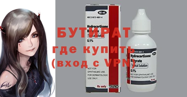 гашиш Алексин