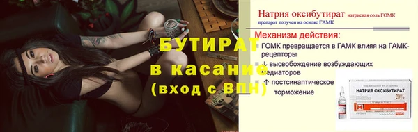 гашиш Алексин