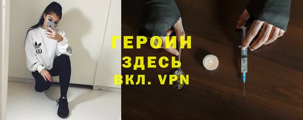 гашиш Алексин
