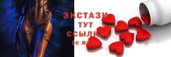 гашиш Алексин