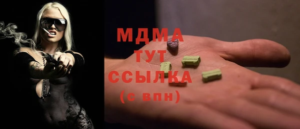 первитин Алзамай