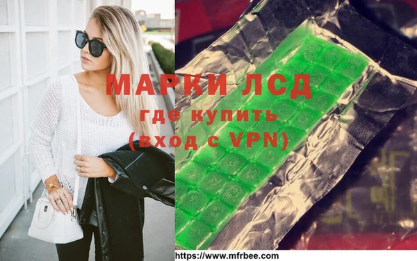 гашиш Алексин