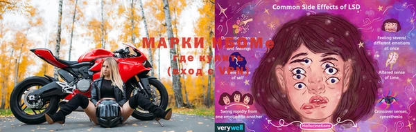 jwh Алексеевка