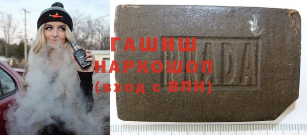 первитин Алзамай