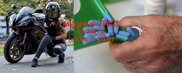 jwh Алексеевка