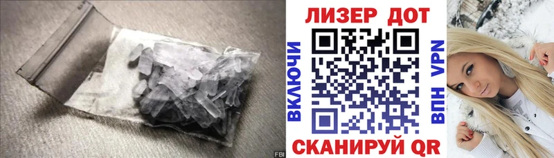 как найти закладки  mega рабочий сайт  LSD-25 экстази ecstasy  Артём 